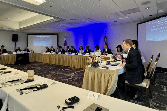 picture of U.S.-China Summit with Nate