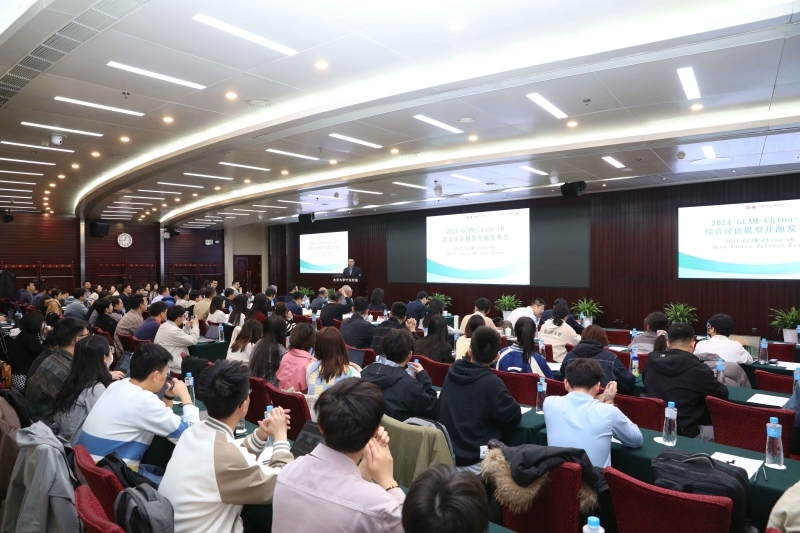 picture of students GCAM event and attendees