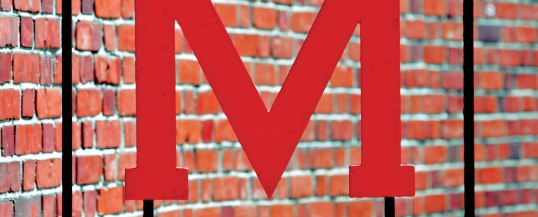 M at Stadium
