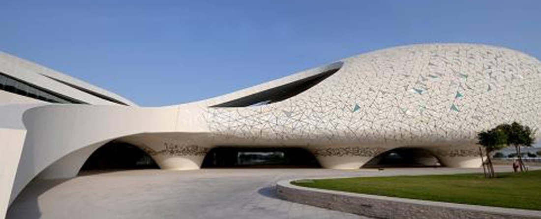 HBKU College of Public Policy