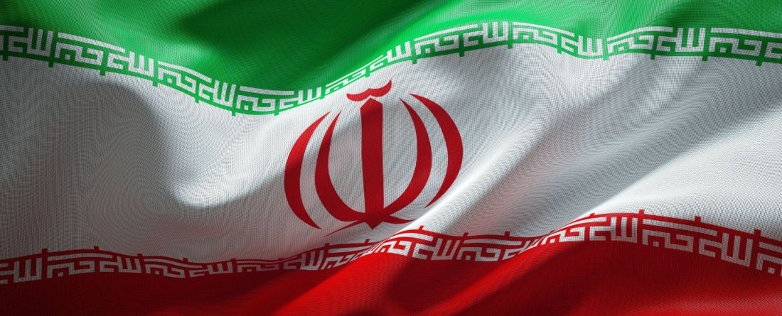 image of Iran flag