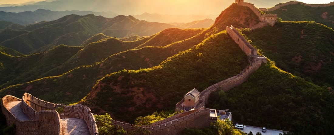 Hills of China